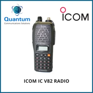 ICOM IC V82 RADIO