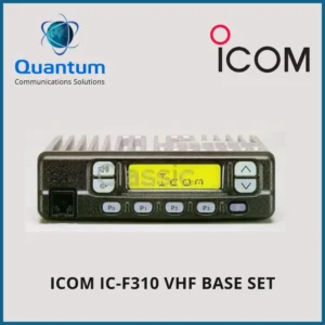 ICOM IC F310 VHF BASE SET