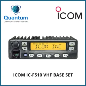 ICOM IC F510 VHF BASE SET