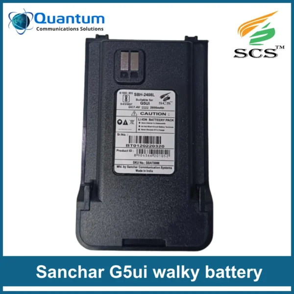 Sanchar G5ui walkie talkie battery