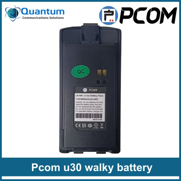 Pcom u30 walky battery