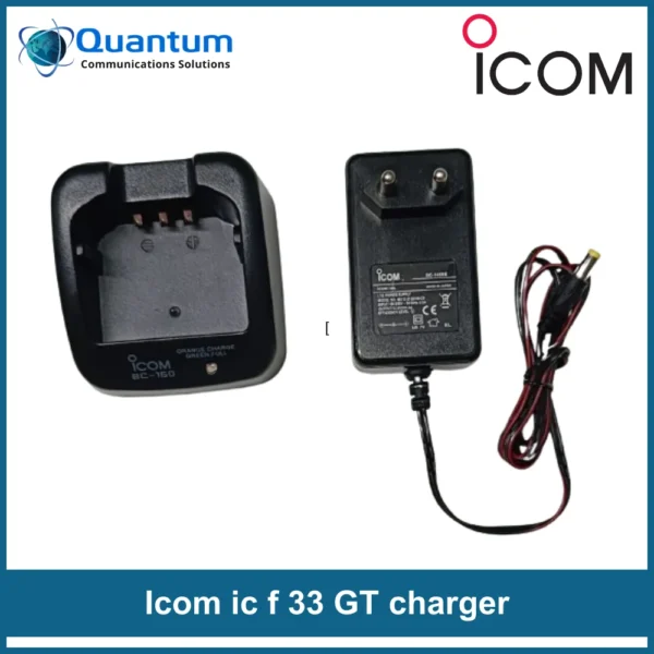 Icom ic f 33 GT charger